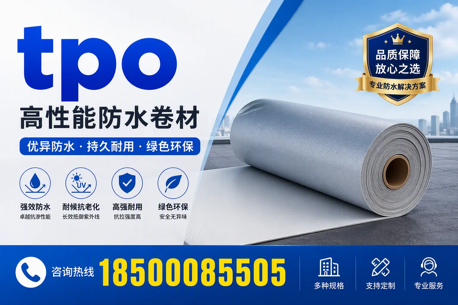 tpo行业趋势分析,南昌企业应如何应对